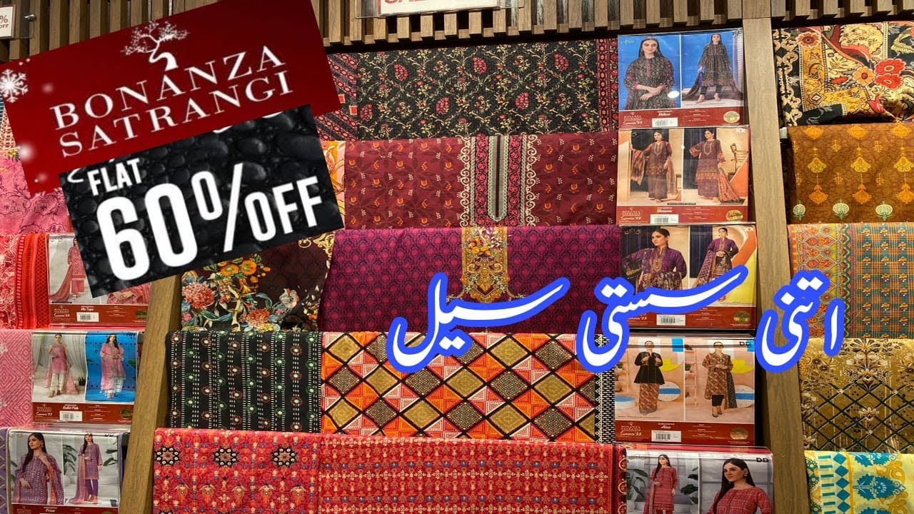 Bonanza satrangi upto 60 OFF biggest summer clearance sale 2022 9