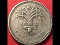 UK 1985 One Pound Coin Welsh Leek