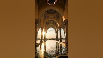 آيات بينات من سورة المعارج بصوت القارئ مصطفى جيد حفظه الله