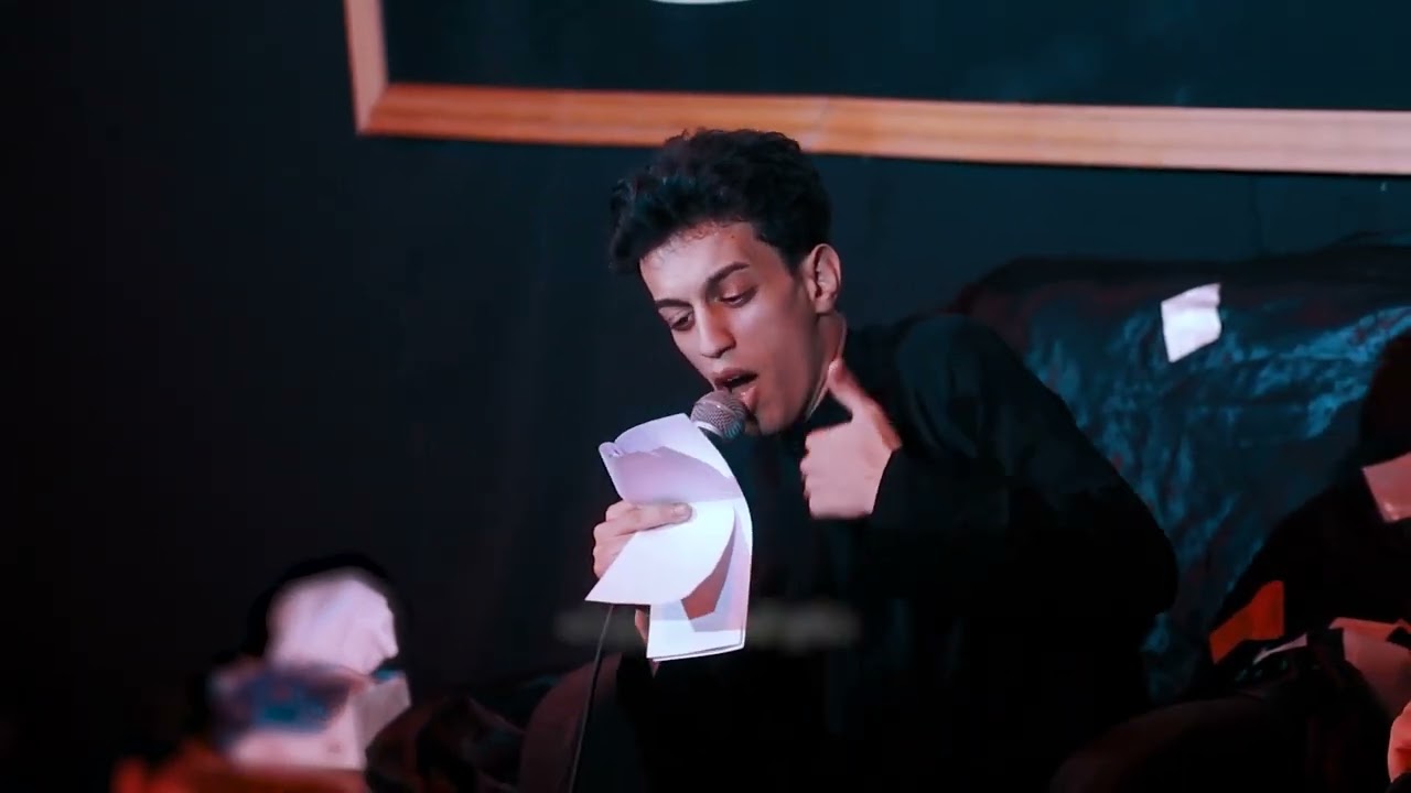 ممنوعة الزيارة || احمد فراس - هيئة الوارث هـ ١٤٤٦