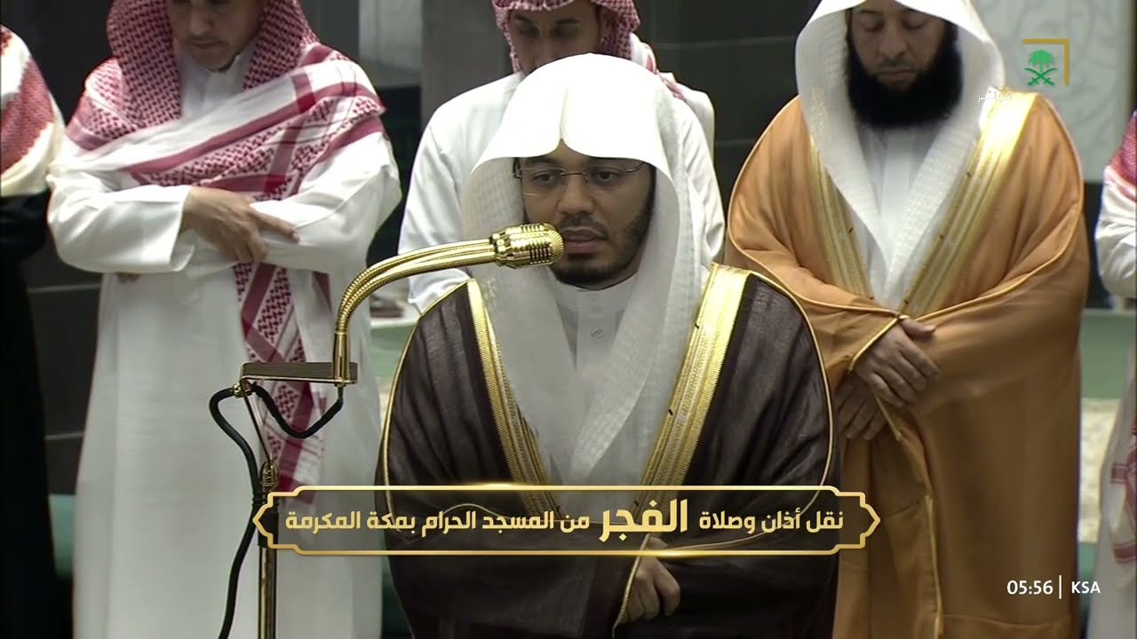 صلاة الفجر للشيخ ياسر الدوسري 17 شعبان 1447هـ