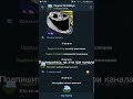 #emiraldeye #flex #froggy лучшие