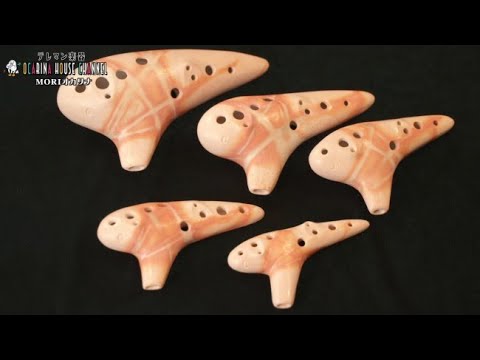 オカリナ 森の音　３個セット　AC　SF　SC 森の音 オカリナ 3個セット AC SF SG 森の音 オカリナ 3個セット