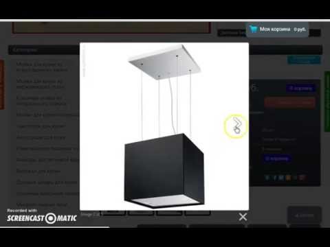 Вытяжка Franke MERCURY FME Вытяжка Franke MERCURY FME