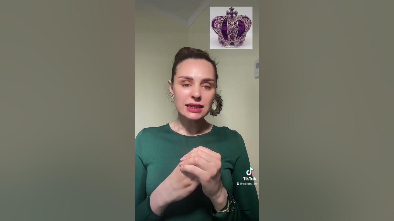 Психологія фіолетового кольору #стиліст #стиль #гардероб #мода #колорит ...