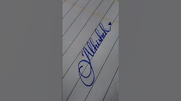 Comment on your name ❤️#abhishek #shortsfeed #viralvideo #trendingstatus