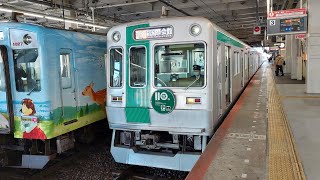 【HM残存】京都市営地下鉄10系KS17編成 大和西大寺発車