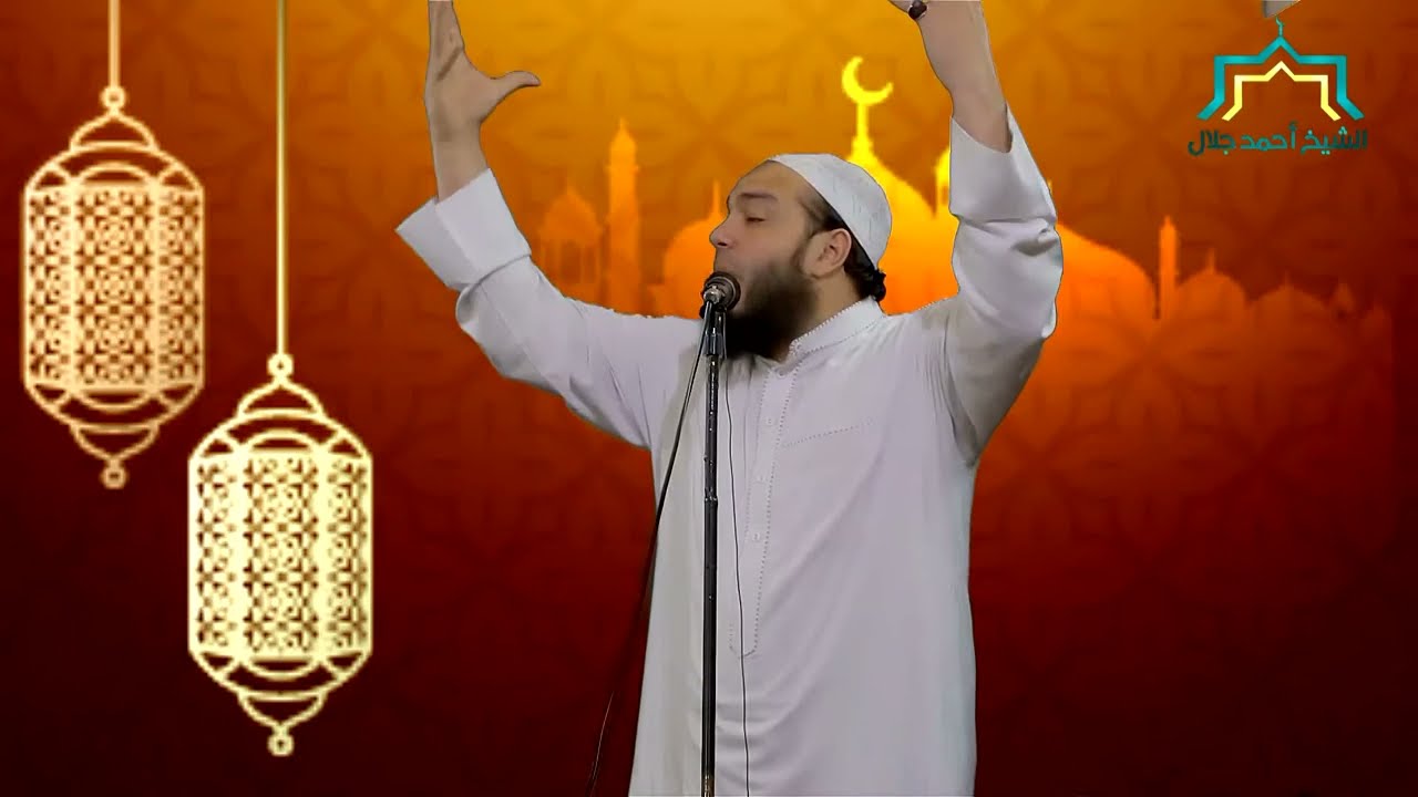 العلم أم العمل ؟! | #خطبة_الجمعة | د . أحمد جلال