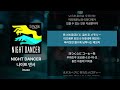 Imase NIGHT DANCER 가사 발음 해석