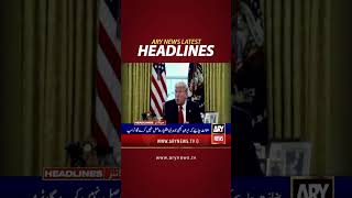 Latest News Headlines #headlines #arynewsheadlines #latestnews #youtubeshorts #shorts #arynews