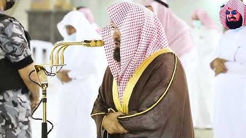 وإذا مس الإنسان ضر دعا ربه منيبا إليه - تلاوة رائعة أبدع فيها الشيخ عبد الرحمن السديس