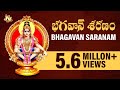 Bhagavan Saranam 2021 | Most Popular Songs Of Lord Ayyappa Evee | Jukebox#Jayasindoor Ayyappa Bhakti