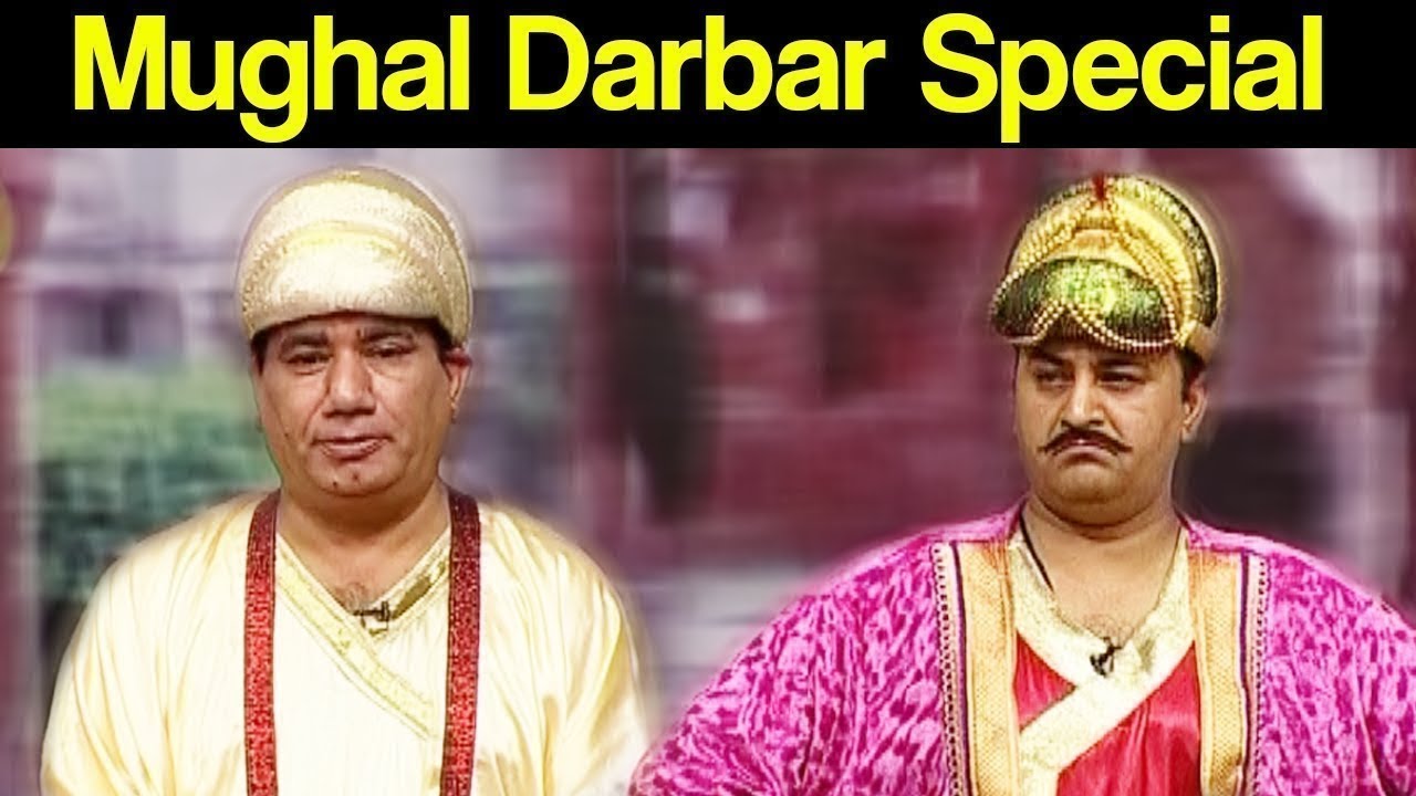 Khabardar Aftab Iqbal 13 April 2019 | Mughal Darbar Special | Express News
