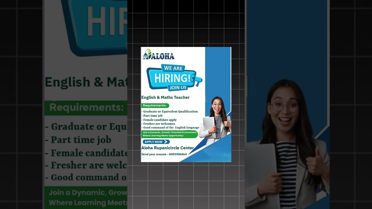 📚✨ Aloha Rupani Circle Center Hiring! #HiringUpdate #TeachingJob #PartTimeJob