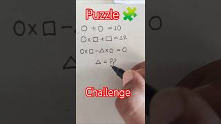 Puzzle problem #shorts #maths #puzzle #matheducation #maths #mathematics