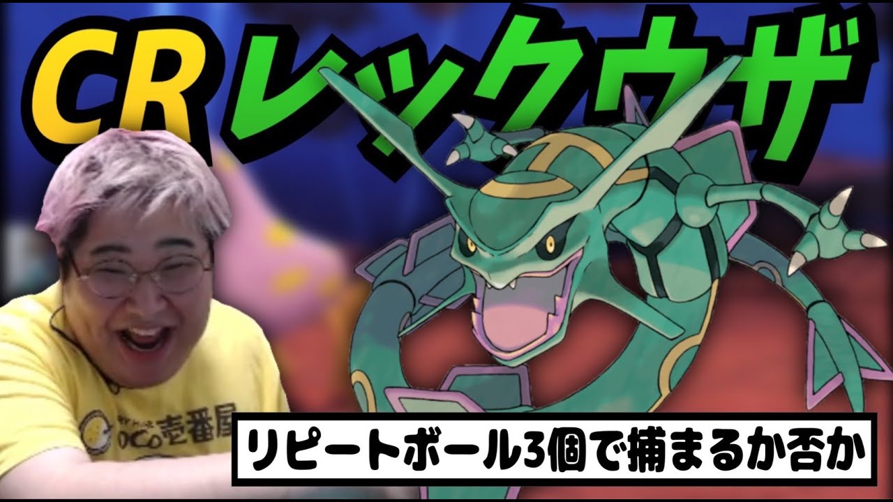 [ダイパリメイク] 大盛り上がりの 