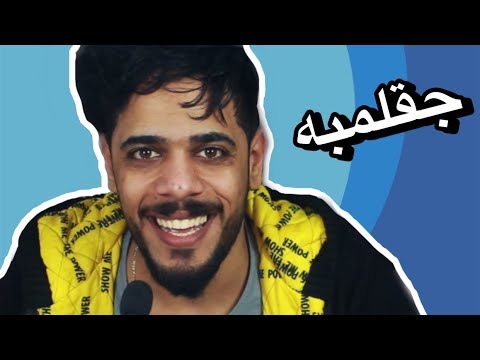 اغربها عند الموت / شاهد اغرب 6 عادات خبثه لليهود ... لن تصدق ماذا يفعلون