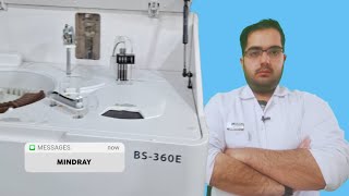 دستگاه آنالیزور بیوشیمی اتوماتیک مدل BS-360E نام تجاری MINDRAY