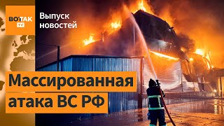 ❗Огромный пожар под Киевом. 