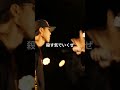 殴んのにはちょうどいい距離感!/ CHEHON vs 鬼 #shorts #ショート
