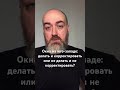 Окна на юго-западе: делать и корректировать или не делать и не корректировать? #васту #юткинпетр