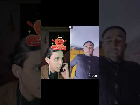 عركه ابو عراق وحسن اشتراك المراه اكسبلور بارق دويتو النظافه ترند لايك اهميه