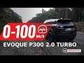 2020 Range Rover Evoque P300 0-100km/h & engine sound