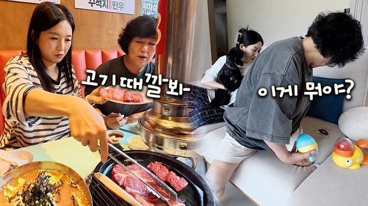 Pranked mom & ate 20 servings of Hanwoo!ㅣKkuseokji beef, subscriber event