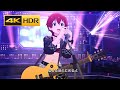 4K HDR「プラリネ」(Julia SSR)【ミリシタ/MLTD MV】