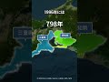 愛知県と三重県の間になぜ橋がないのか？ #地理 #雑学 #伊勢湾口道路 #三遠伊勢連絡道路
