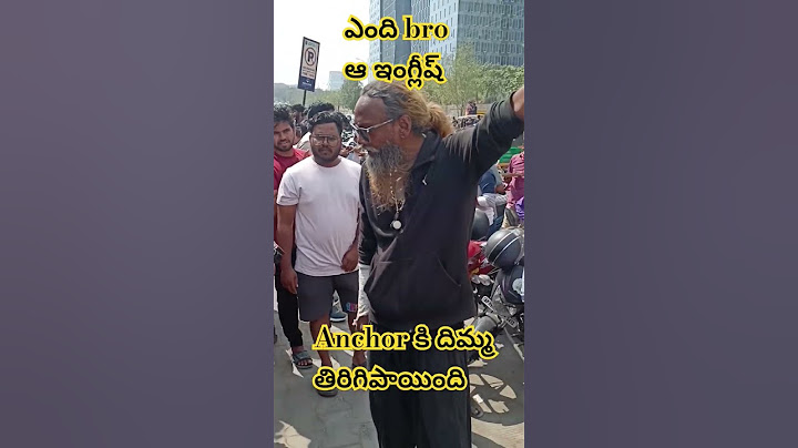 famous Kumari aunty shop daggara media vallatho godava ll #kumariauntyfood #shorts #food  #fight #yt