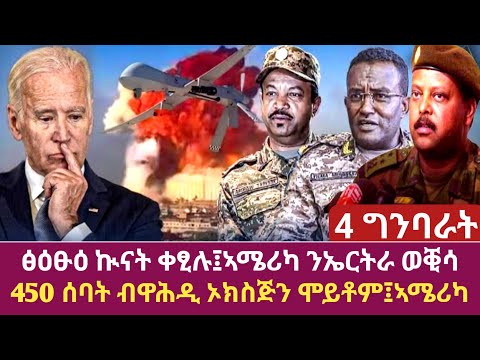 ቪዲዮ: የባይዛንታይን ትምህርቶች። የቁስጥንጥንያ ውድቀት ወደ 560 ኛ ዓመት