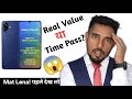 Galaxy F70e 5G Review 🔥 Real Value या Time Pass? Full Honest Review 2026