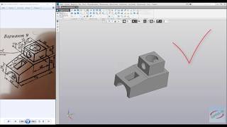 Компас 3D V18 - Опора Компас 3D V18 - Опора