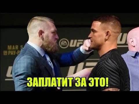 Video: Kdo Jsou Nejlépe Placenými Sportovci Na Světě?