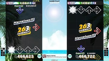 [DDR WORLD] BRAIN-HEART SINGLE EXPERT