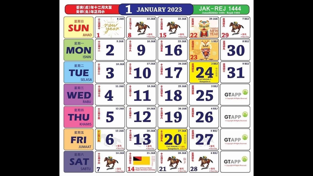 kalendar-2023-youtube