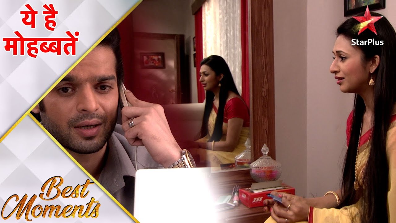 ये है मोहब्बतें | Raman flirts with Ishita!