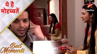 य ह महबबत Raman Flirts With Ishita