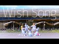 【Liella!】 Wish Song Dance cover 【사리동】