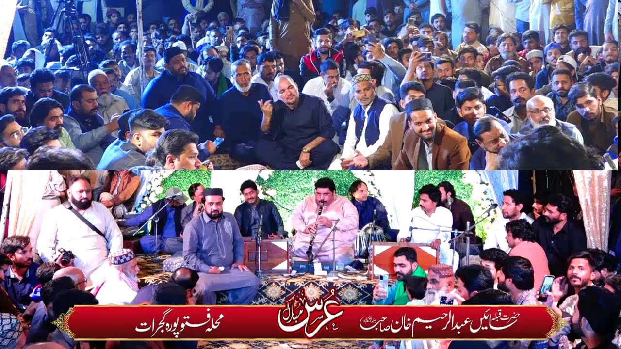 Best Sazeena (Clant) by Ustad Iqbal Hussain Ghori Top