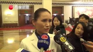 这就是人大代表杜美霜