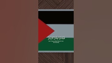 الشيخ خالد الجليل #الشيخ_خالد_الجليل #خالد_الجليل #اكسبلور #ترند #ترند_السعودية #تلاوات #صوت_جميل #ق