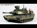 전차 프라모델 M1A2 Abrams SEP V2 1/35 - Academy 제작