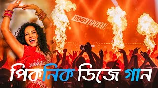 LAT LAG GAYEE DJ JOEL VISUALS DJ FARHAN CHANDPUR