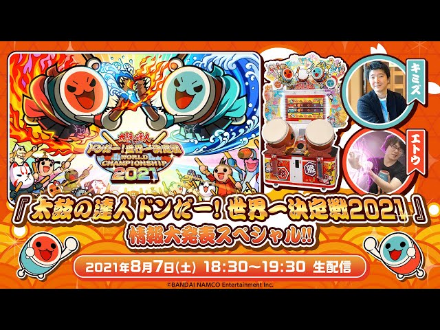 sddefault.jpg?v=6100ce1a