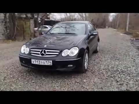 Auto ricambi per MERCEDES-BENZ CLK Coupe (C209) 2006 ...