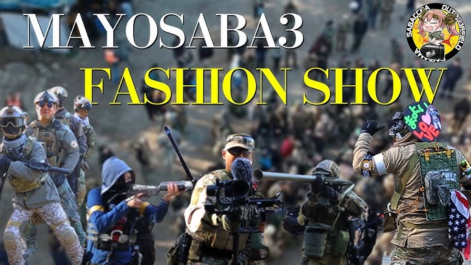 まよサバ２ サバゲーマーフィールドファッションショー 東京サバゲパーク Youtube