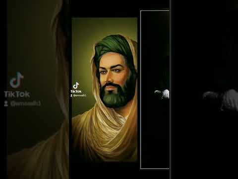 عظم الله اجركم