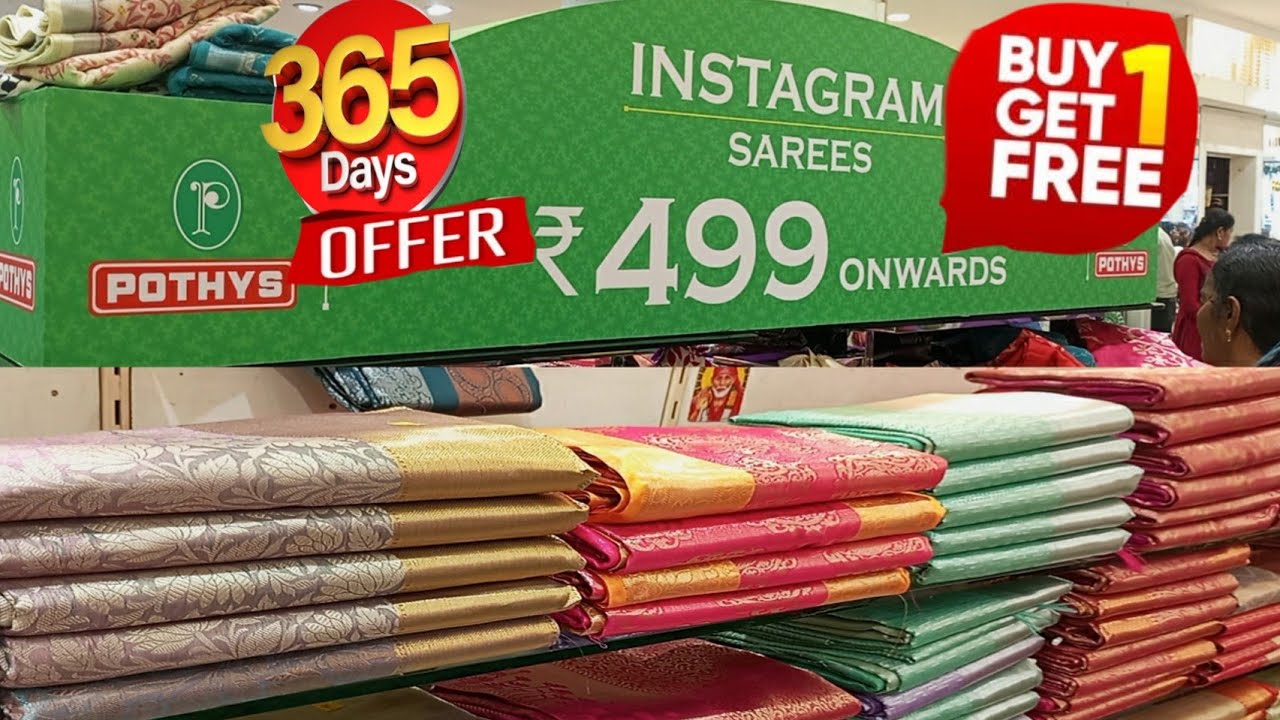 🔥எனது POTHYS - ல 365 Days OFFER தராங்கலா? 1+1 @ 355 Sofy Lichi Silk sarees 